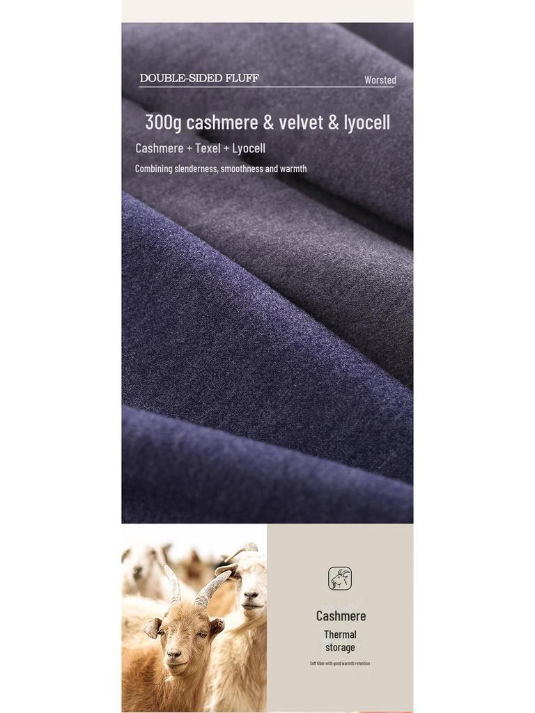 Мужской термотоп из немецкого кашемира с полувысоким воротником - антибактериальный, теплый, можно носить как рубашку с длинным рукавом