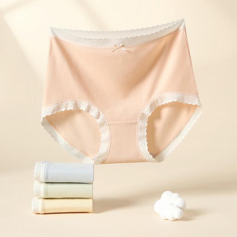 Fenteng Women's High-Waist Antibacterial Cotton Underwear 4-Pack