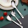 2 шт./набор ложек из нержавеющей стали с плоским дном