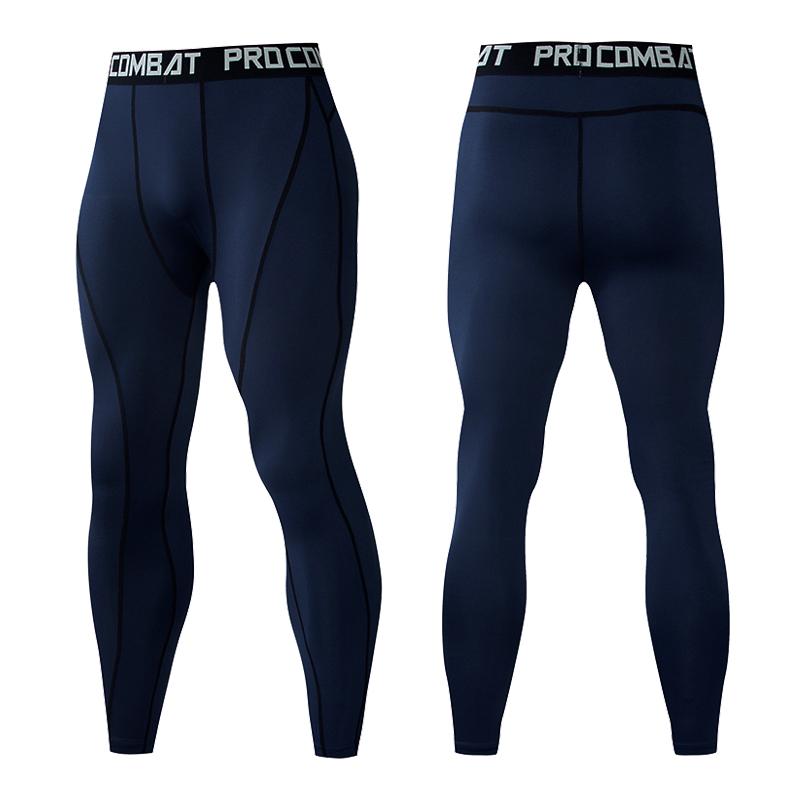 Мужские эластичные компрессионные леггинсы для бега, спортивные колготки для бега, дышащие брюки, быстросохнущие тренировочные брюки для спортзала