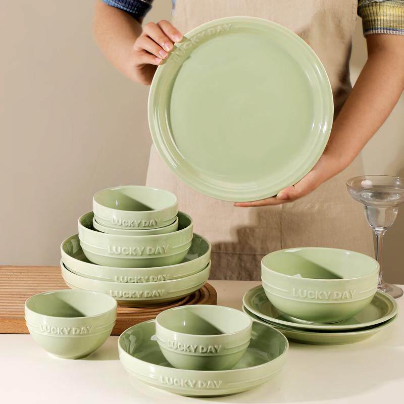Creative Matcha Green Embossed Ceramic Dishware Set: Includes Plates, Rice Bowls, and Large Soup Bowl
