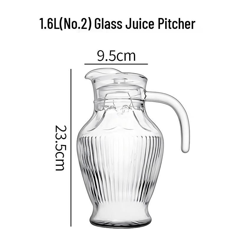 Стеклянный кувшин для воды Bingyue