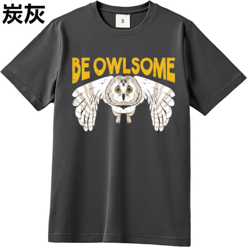 Summer Short Sleeve Shirt Breathable Unisex summer t shirt Fashion Be Owlsome Owl With Wings Spread Stylish For her Top tees