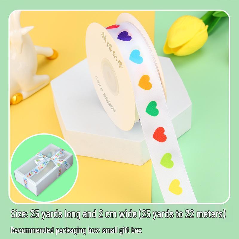 Children's Birthday Cake Ribbon DIY Gift Box & Souvenir Set
