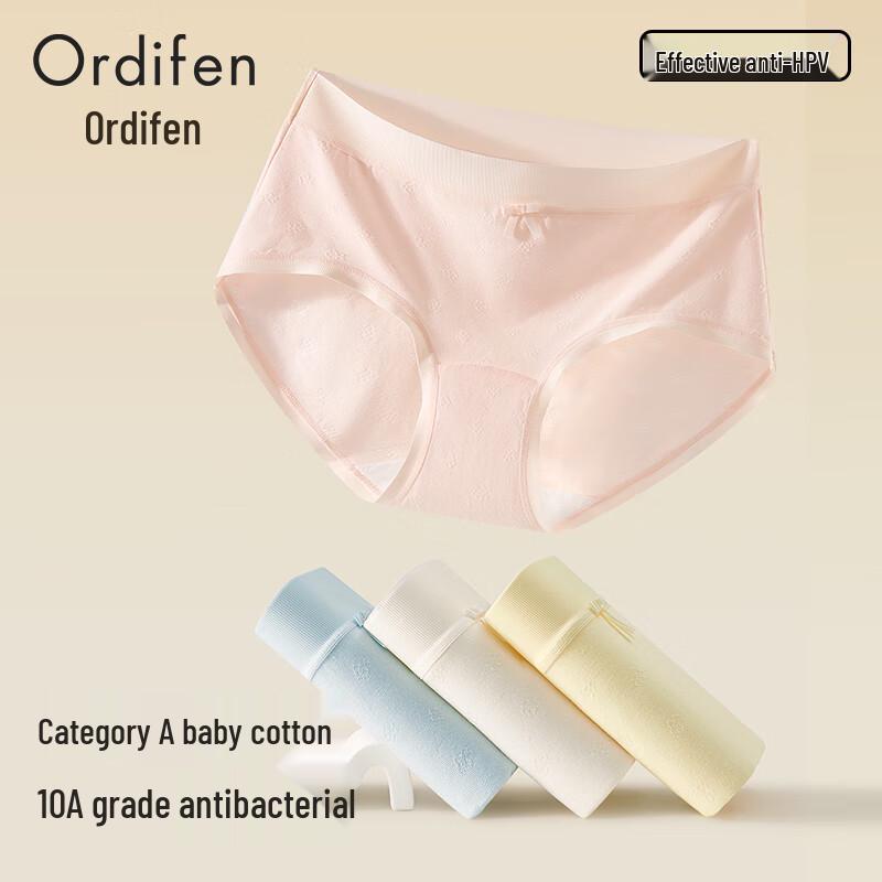 Женские бесшовные антибактериальные трусы Odifen