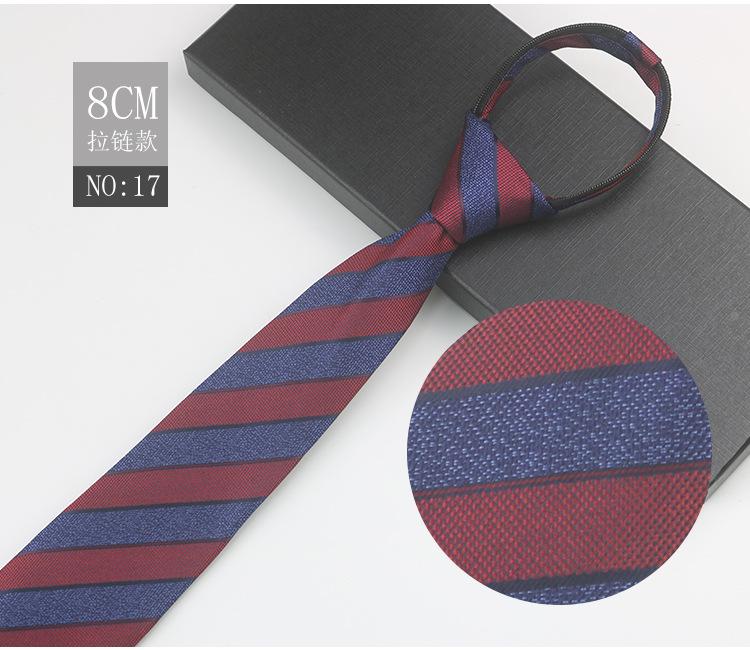 Business Zipper Men'S Work Meeting Banquet Host Easy Pull No Knot Stripes Professional Suit Gentleman'S Tie