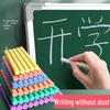 Xinjingzhou White Dustless Chalk