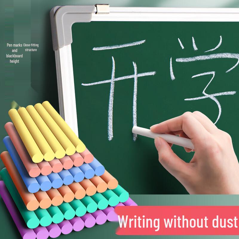 Xinjingzhou White Dustless Chalk