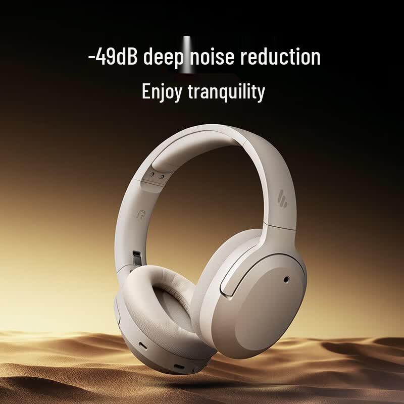 Edifier Беспроводные Bluetooth-наушники W820NB Triple Gold с активным шумоподавлением