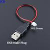 1/5/10PcsType A Male / Female USB Plug Socket Connector 2Pin Power With XH2.54mm-2 Core Terminal Line Cable USB Socket DIY Kits