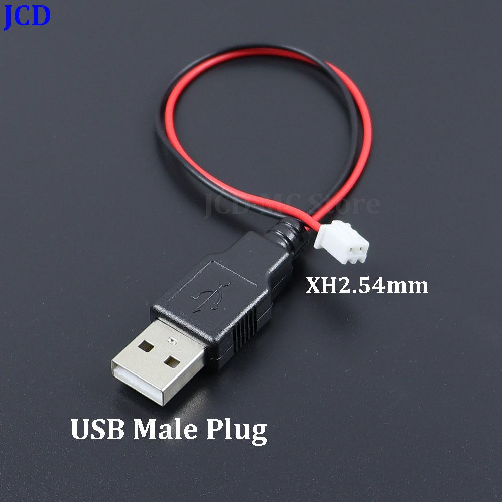 1/5/10PcsType A Male / Female USB Plug Socket Connector 2Pin Power With XH2.54mm-2 Core Terminal Line Cable USB Socket DIY Kits