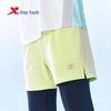 XTEP Youth Hydrogen Wind 2-in-1 Running Pants