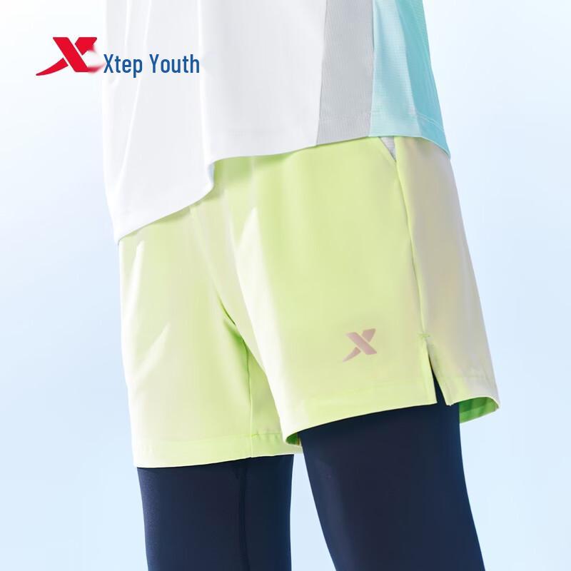 XTEP Youth Hydrogen Wind 2-in-1 Running Pants