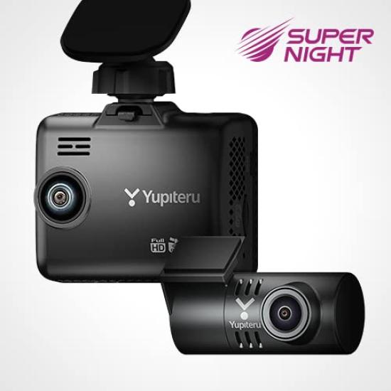 Видеорегистратор Yupiteru Drive, 2 камеры спереди и сзади, 2 миллиона пикселей, FullHD по диагонали, широкоугольный, ночной режим, требуется форматирование карты SD, GPS, G-сенсор