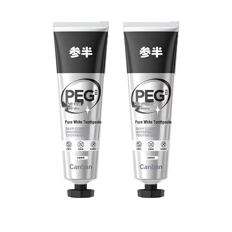 Canban Gum Protection Ice Storm Mint Toothpaste