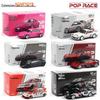 Tuoyi 1/64 Модель автомобиля из сплава: POPRACE Porsche McLaren Hongqi Nissan Skyline Спортивный автомобиль.