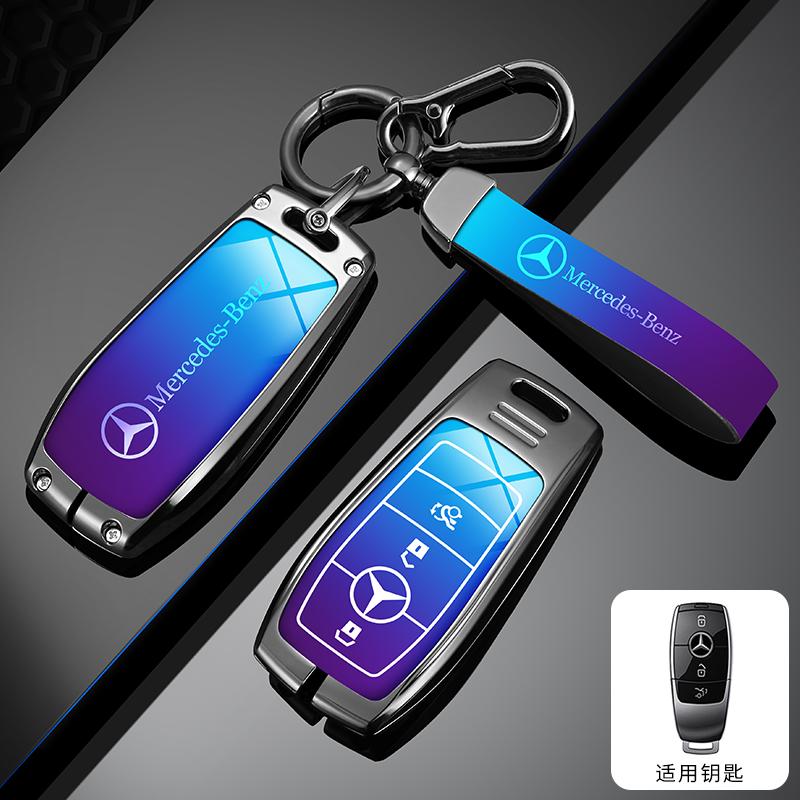 Leather Car Key Full Case Protection Cover Shell Holder For Mercedes Benz AMG W204 W205 W203 W210 W211 W212 W124 W126 W213 W201