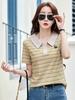 Striped Polo Neck Short Sleeve Embroidery T-shirt Women's Summer New Fashion Light Luxury Pure Cotton Loose Casual Top