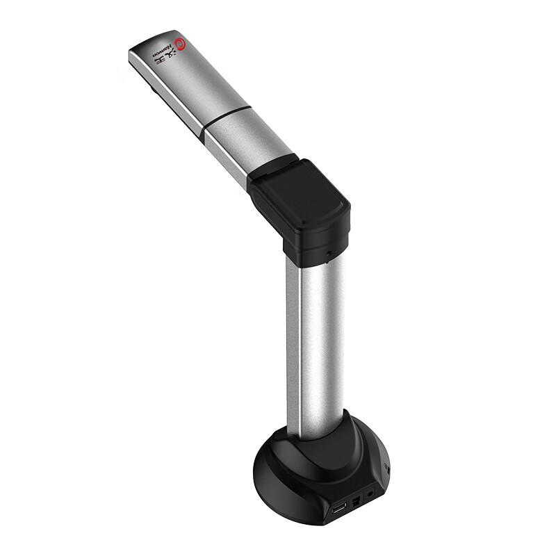 Hanvon HW-08F Book Scanner CN plug (adapter included)