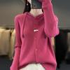 Вязаный кардиган с капюшоном для женщин на осень и зиму, новый модный и универсальный утолщенный свитшот, мягкая и приятная к коже толстовка-куртка