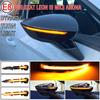 Для Seat Leon III MK3 5F ST FR Cupra Ibiza MK5 V KJ1 Arona KJ7 Динамический указатель поворота Боковые зеркала Индикатор поворота Лампа указателя поворота