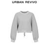 UR Women's Casual Drawstring Sweatshirt