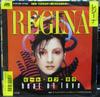 7-дюймовая пластинка REGINA - Beat Of Love P2188 ATLANTIC 1986 Япония Поп Б/У
