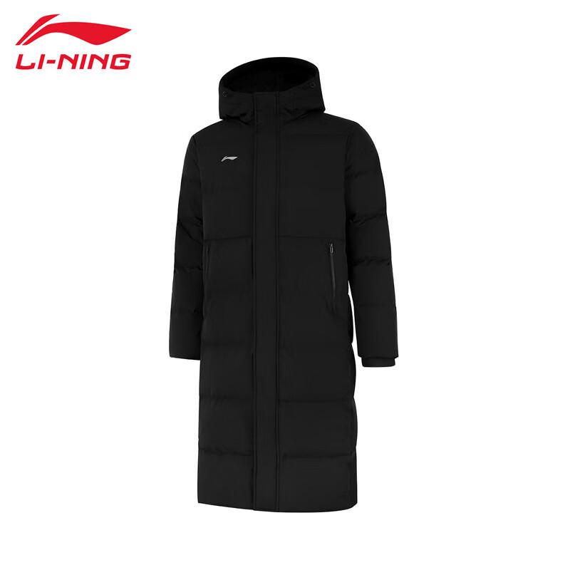 Li-Ning Мужская длинная пуховая куртка U289