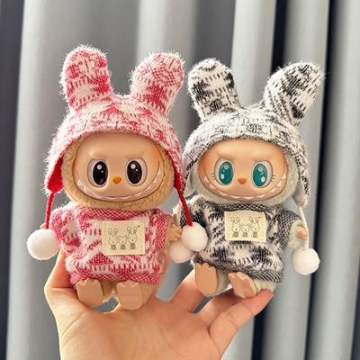 Для 17 см Labubu Одежда Кулон Labubu Сидящий Вечеринка Жаккардовый Комплект из двух предметов Аксессуары для кукол Милое украшение Маленькая одежда