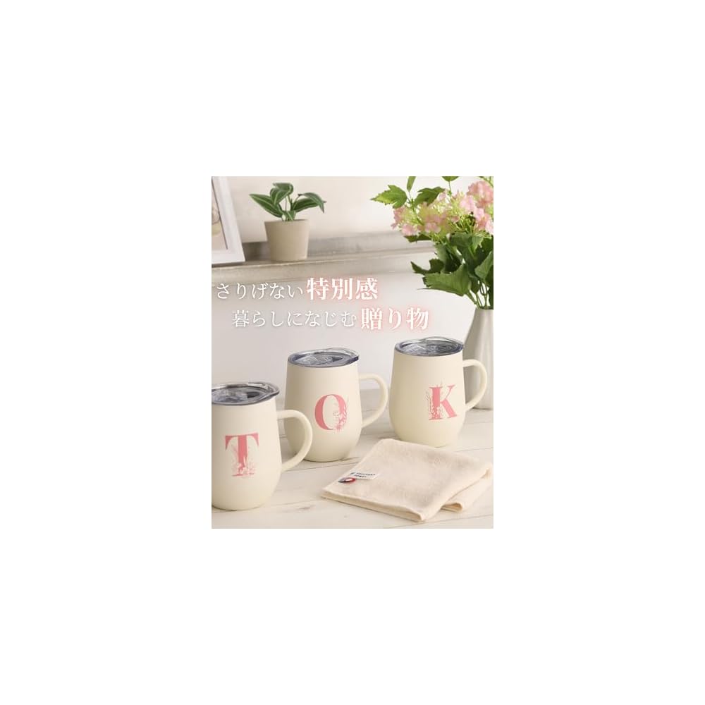 Personalized Tumbler with Selectable Initials - Birthday Gift for Women, Mug, Imabari Towel,