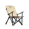 S'more Alumi High Armchair, Outdoor Chair, High-Back, Folding, Camping Chair, Compact, Storage Bag Included, Ultra-Lightweight (Beige)