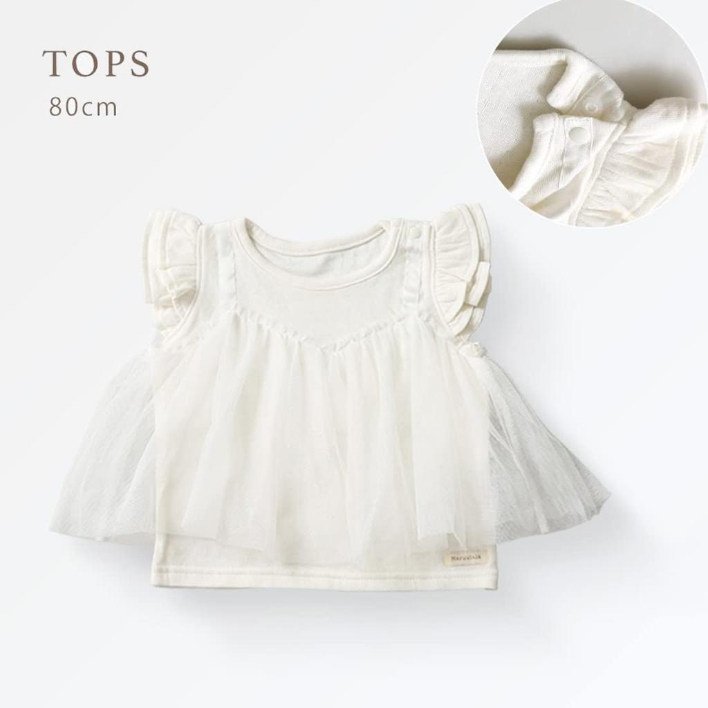 Харуурара Подарок на бэби-шауэр для девочек Набор детской одежды из органического хлопка Топ Феи и 3 предмета (Слюнявчик + + Штаны) (Короткая длина, Цветы)