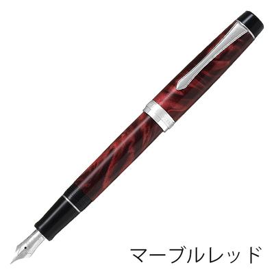Ручка Pilot Namiki CUSTOM HERITAGE SE Мраморно-красная Среднее перо FKVH-3MR-MARM