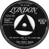 7-дюймовая пластинка МИШКИ ТЕДДИ - Познать его, значит любить его 45HLN8733 London Records 1958 UK Pop Б/У