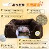Теплый Сделано из Teijin TEIJIN Mighty Top Pet Bed для кошек и собак от ветеринарного медицинского графена для дивана Double Static Odor Mite Cold Vlag Heat
