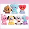 Bt21 Игрушка Плюшевая Набивная Кукла Тата Манг Чимми ЭрДжей Коя Куки Шуки Ван Бтс Кпоп