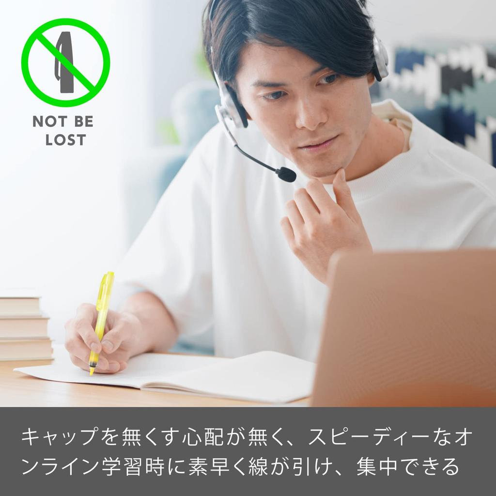 Выдвижной маркер Pentel Handy Line S желтый 10 шт. SXNS15-G