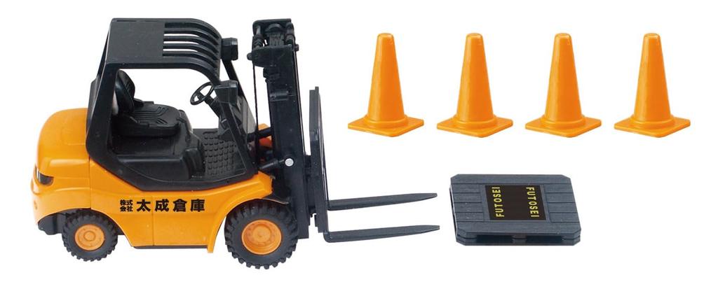 Doyusha 2.4GHz RC Construction Machine 1/20 Mini Forklift Orange Electric Radio Control
