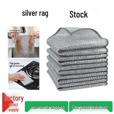 Серебристая стальная мочалка для посуды: Многоразовая, Неприлипающая, Обезжиривающая кухонная щетка