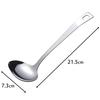 Shimomura Kihan Petit Ladle [Made in Japan] Dishwasher Safe, Seamless, Easy to Clean, Easy-to-Scoop Shape, Perfect for Serving, Oval Shape, 30ml Capac
