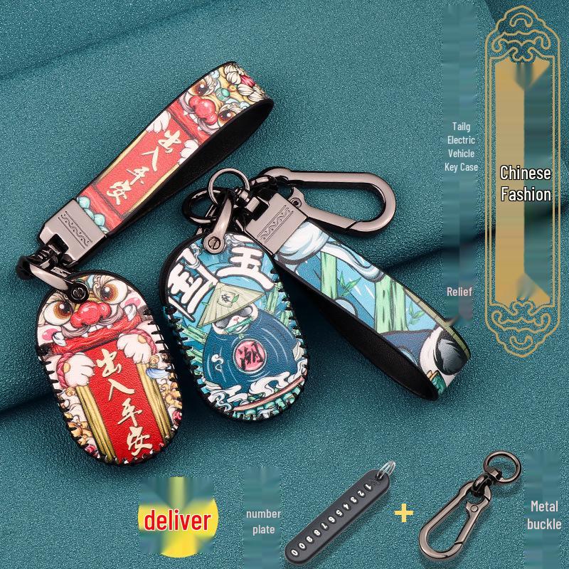 Tailg Electric Vehicle Key Cover for Little Green, Steel, and Cool Bean Scooters