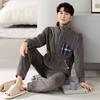 Пижама мужская зимняя коралловый флис утолщенная теплая осенне-зимняя мужская фланелевая большого размера комплект домашней одежды