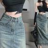 2024 Tassel Patchwork Denim Midi Skirt - Women's High Waist Vintage Slim Fit
