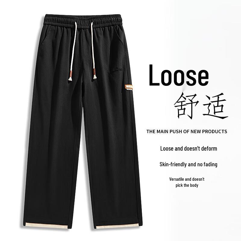 Men's Cotton American Style Loose Straight-Leg Casual Pants