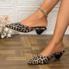 Women's Shoes On Sale 2024 New Spring Women's Slippers Closed Toe Mixed Colors Leopard Print Chunky Heels Retro Daily Slippers