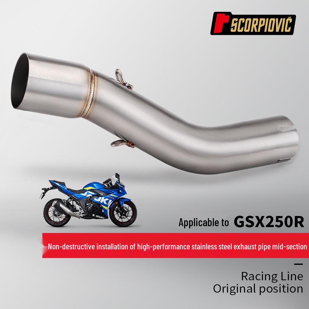 GSX250R Выхлопная труба Средняя часть и Задний глушитель Комплект - Простая установка
