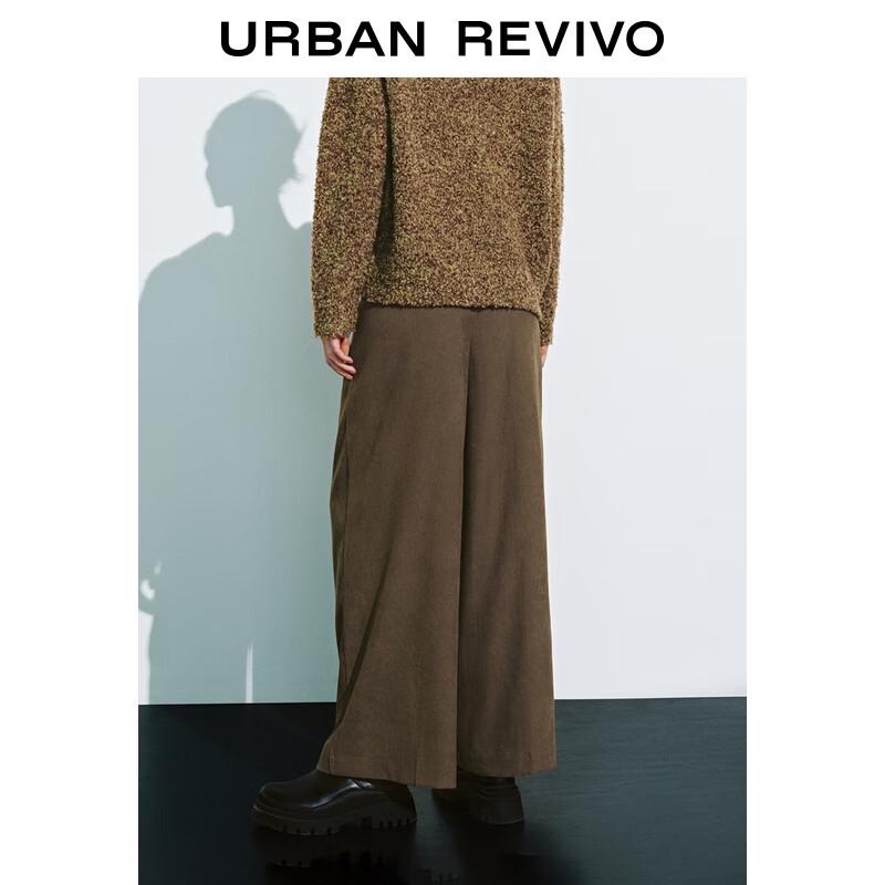 UR Women's Fall 2025 Retro Half-Elastic High-Waist Wide-Leg Trousers