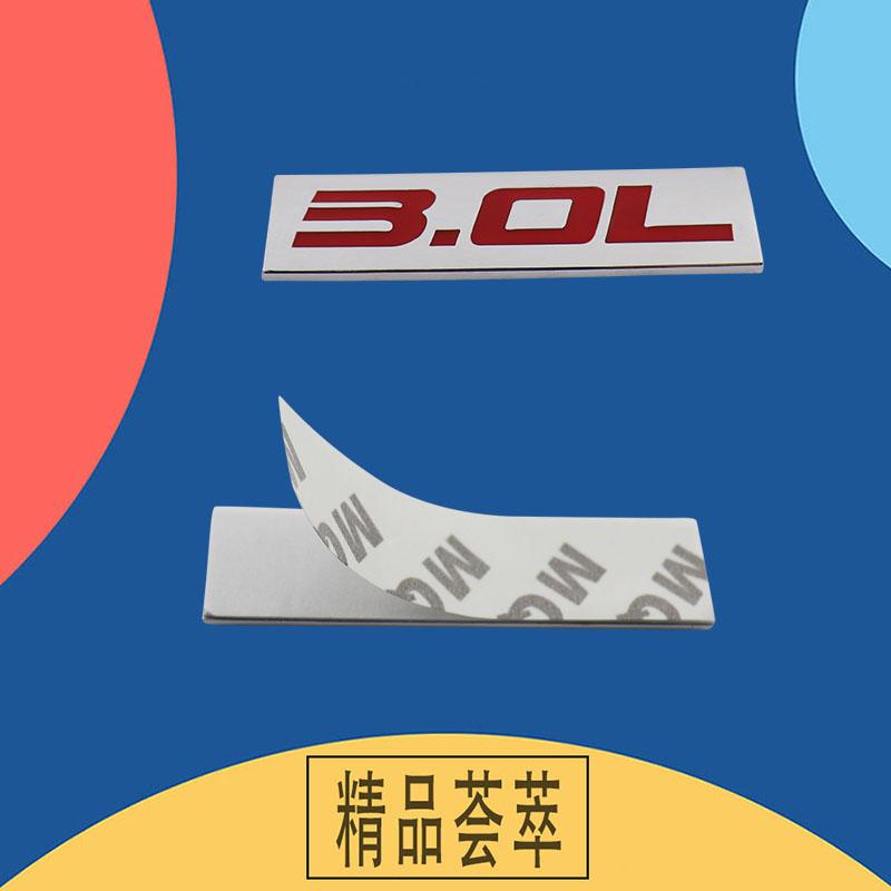 Premium 3.0L 3.0 L for Universal car Engine Hood Fender trunk Tail Rear Bonnet Nameplate Decal Emblem Badge Sticker