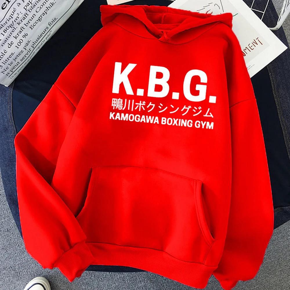 KBG anime Hajime No Ippo Kamogawa Boxing Gym Hoodies Women