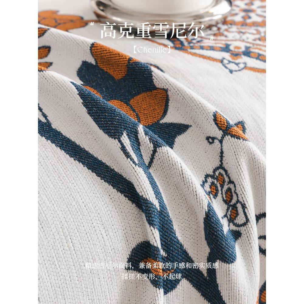 Эксклюзивное винтажное полотенце для дивана из ткани шенилл в американском стиле, чехлы для дивана, пылезащитный чехол для декора гостиной, пригодные для машинной стирки